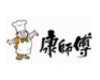 戰略合作伙伴